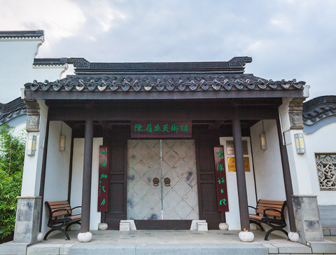 陈履生美术馆