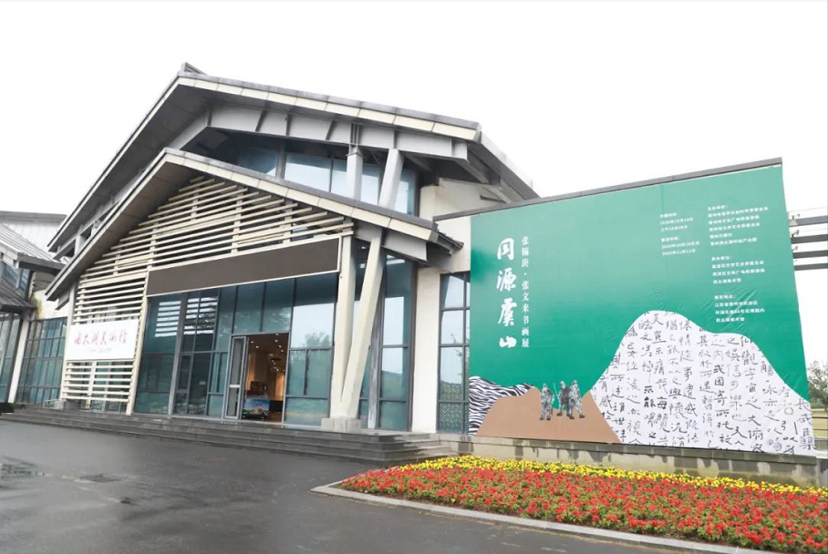 湖畔展讯 | 你不可错过的展览来了！