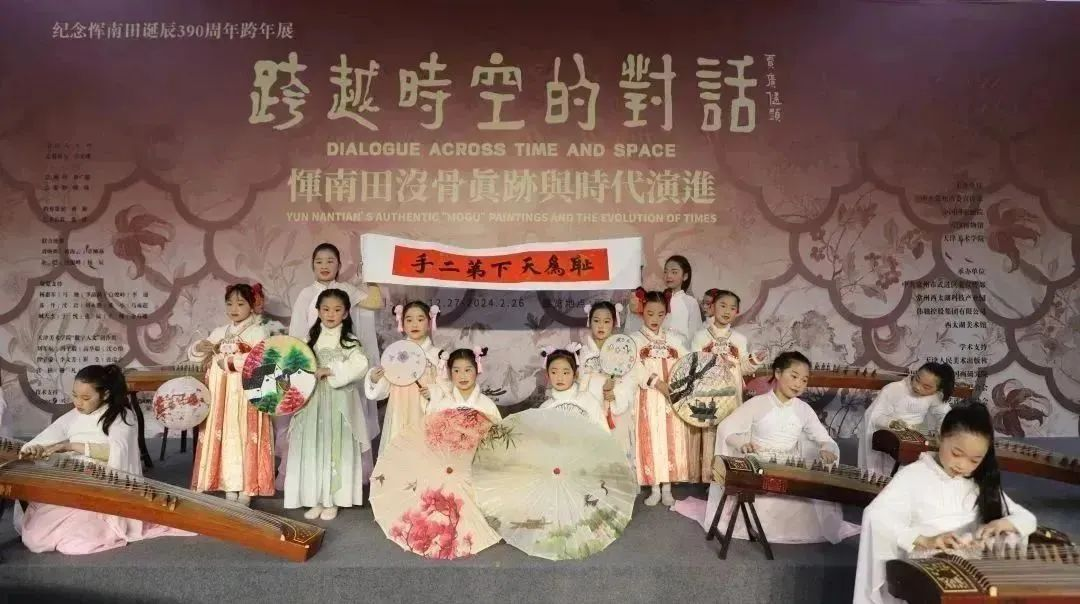 湖畔展讯 | “跨越时空的对话——恽南田没骨真迹回乡展”今日在西太湖美术馆震撼开展